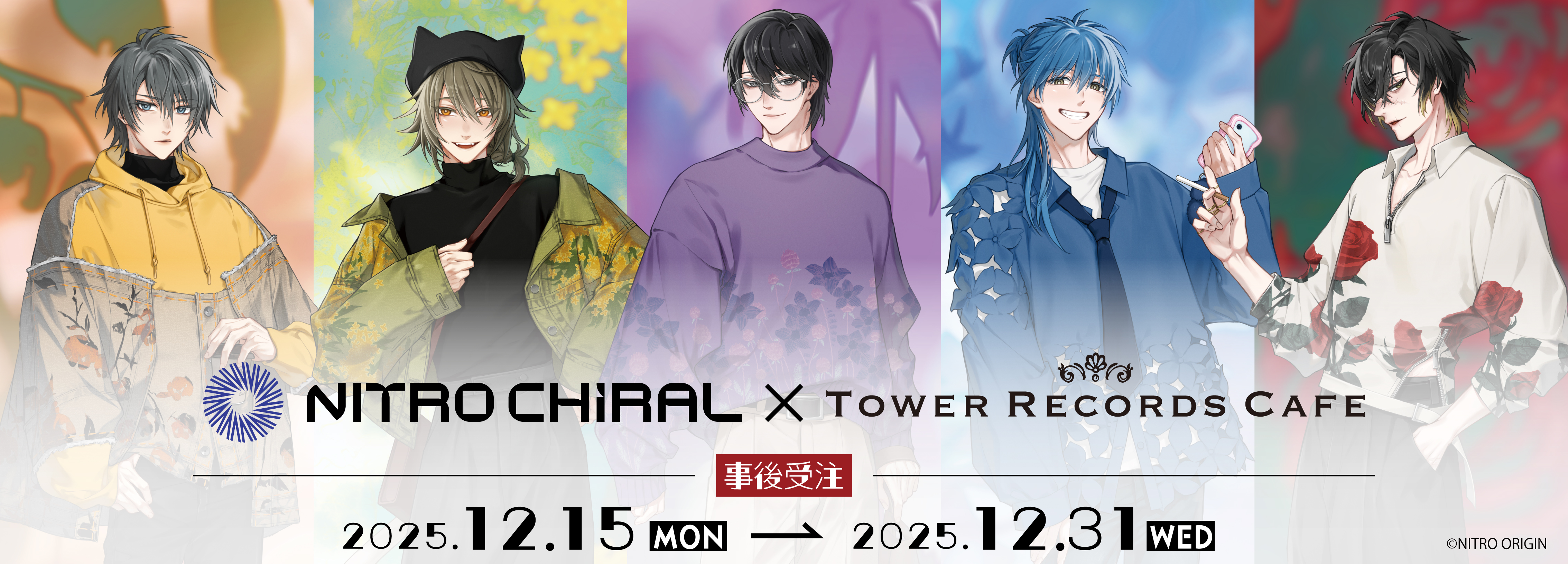 ニトロキラル × TOWER RECORDS CAFE