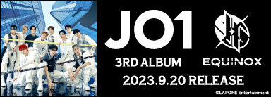 JO1 3RD ALBUM『EQUINOX』9月20日(水)発売