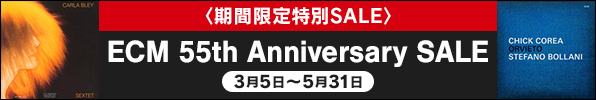 〈期間限定特別SALE〉ECM 55th Anniversary SALE 2024 