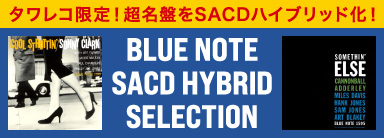 BLUE NOTE SA-CD HYBRID SELECTION