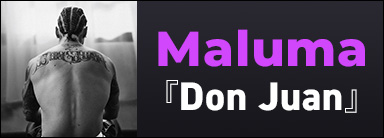 Maluma『Don Juan』