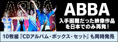 ABBA 映像作品を日本でのみ再発！CD10枚組ボックスも同時発売