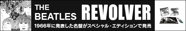 REVOLVER