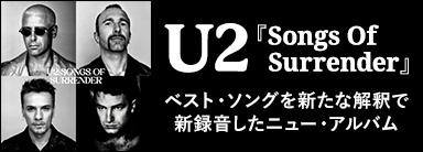 U2『Songs Of Surrender』
