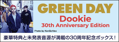 GREEN DAY『Dookie 30th Anniversary Edition』 ポップなパンクの教科書！豪華特典と未発表音源が満載の30周年記念ボックス！
