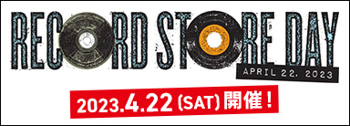 RECORD STORE DAY JAPAN 2023