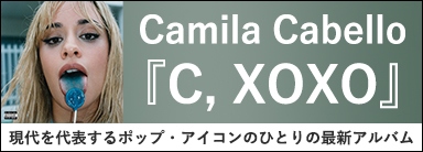 Camila Cabello『C, XOXO』