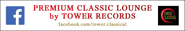 PREMIUM CLASSIC LOUNGE by TOWER RECORDS