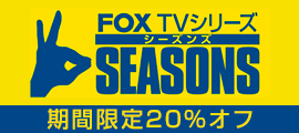 FOX SEASONS