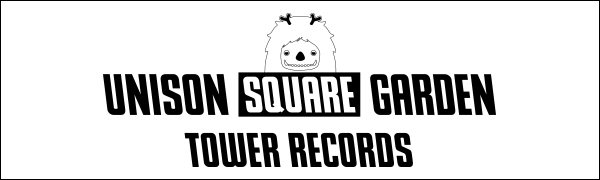 Unison Square Garden Tower Records コラボグッズ Tower Records Online