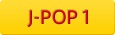 J-Pop 1