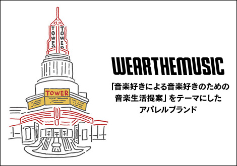 WEARTHEMUSIC／アパレル｜TOWER RECORDS ONLINE オンラインショップ
