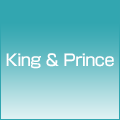 New Single Release: King & Prince’s ‘Aishiikirukoto’ with Limited Time Offers