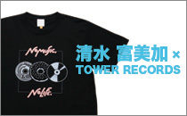 清水富美加 × TOWER RECORDS