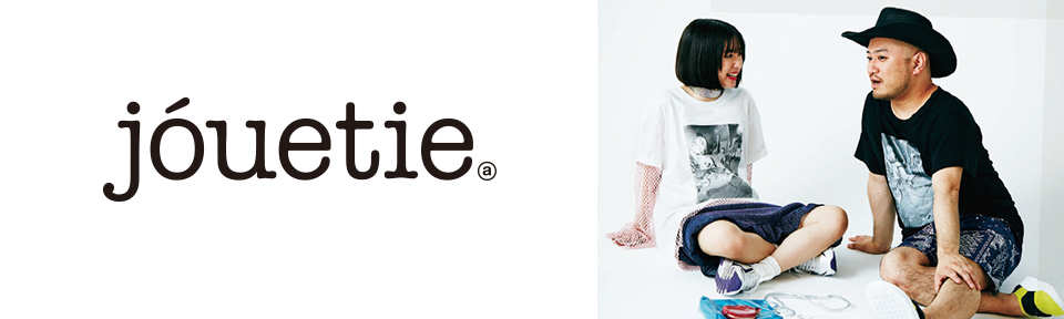 jouetie