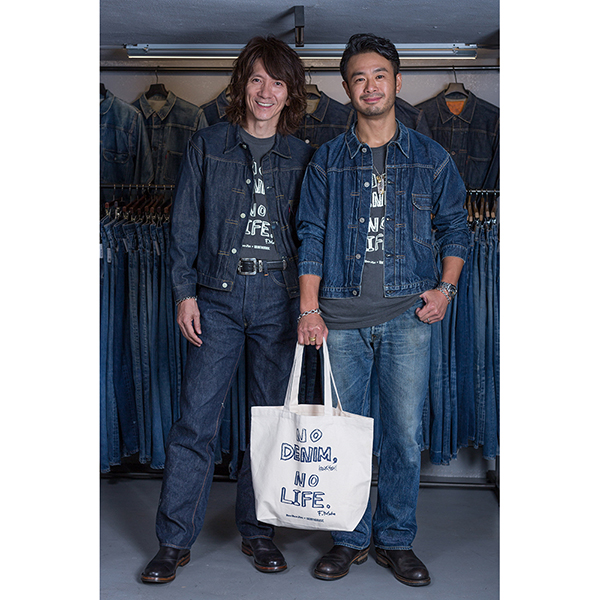 BerBerJin × 吉井和哉 × WEARTHEMUSIC N.D.N.L. Tote Bag(Natural