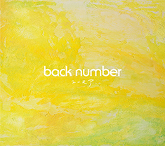 タワレコ back number 応援ページ - TOWER RECORDS ONLINE