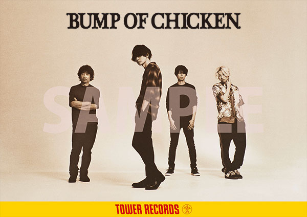 BUMP OF CHICKEN ニューシングル『アカシア / Gravity』11月4日発売 - タワーレコード