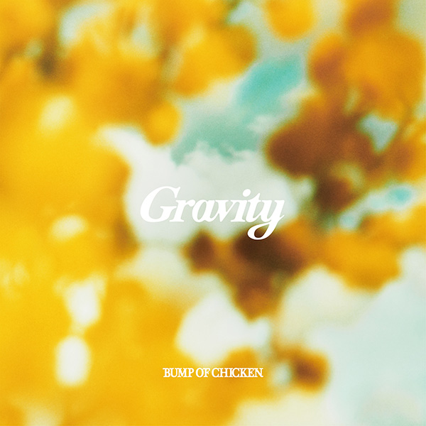 Bump Of Chicken Gravity アカシア Cd Dvd Gravity 盤
