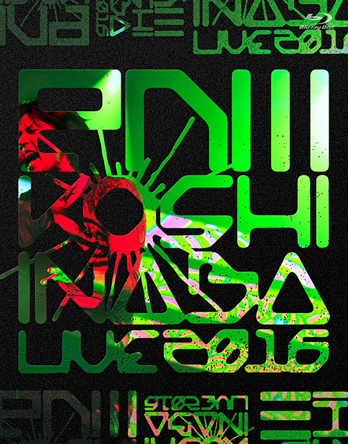 Koshi Inaba LIVE 2016 〜enIII〜 