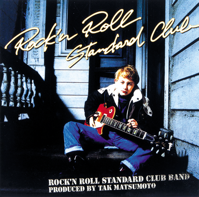 Rock'n Roll Standard Club