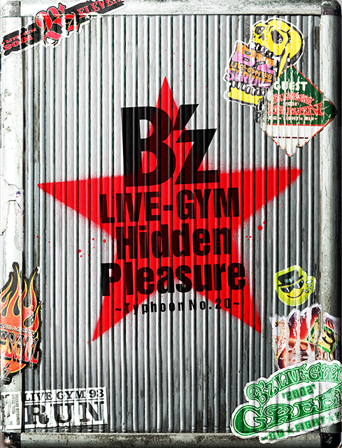 B'z LIVE-GYM Hidden Pleasure 〜Typhoon No.20〜