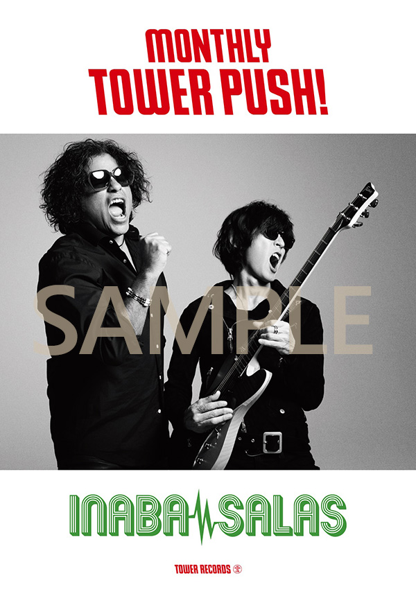 INABA／SALAS「MONTHLY TOWER PUSH!」オリジナルポスター