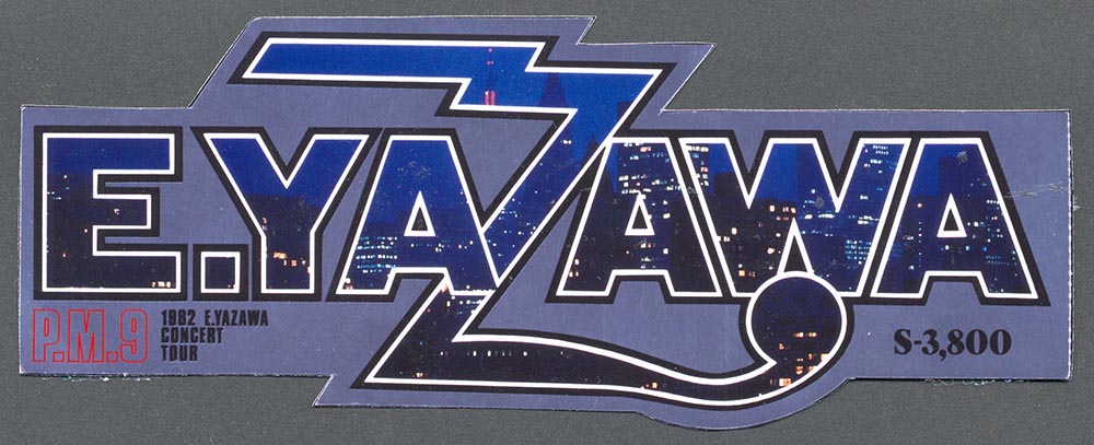P.M.9 1982 E.YAZAWA CONCERT TOUR