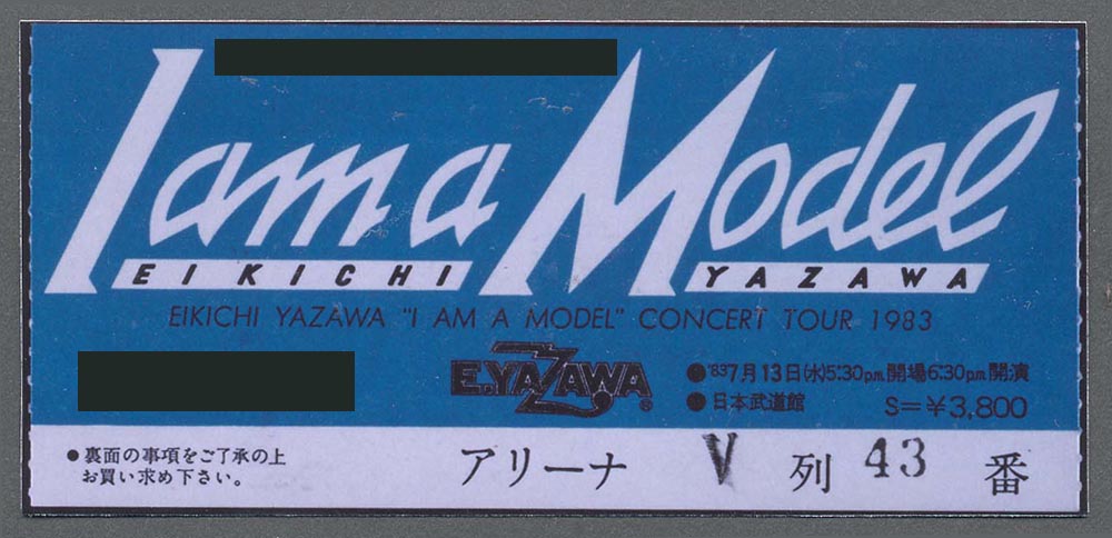 EIKICHI YAZAWA I AM A MODEL CONCERT TOUR 1983