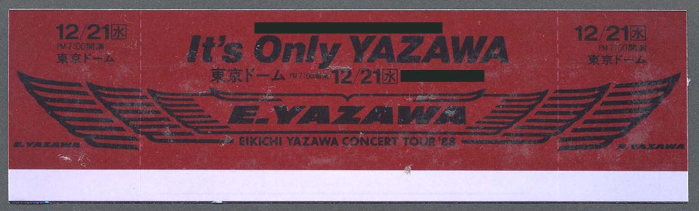 It's Only YAZAWA EIKICHI YAZAWA CONCERT TOUR '88