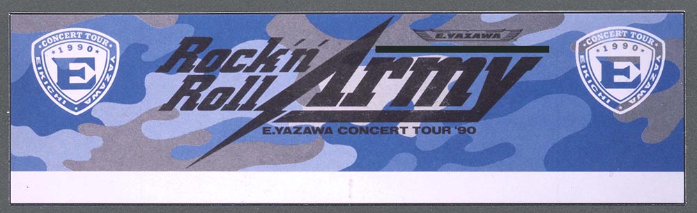 Rock'n'Roll Army '90 EIKICHI YAZAWA CONCERT TOUR