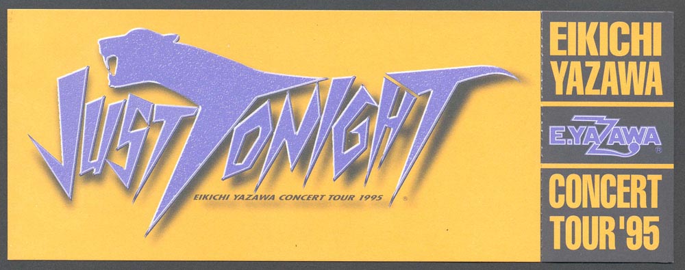 JUST TONIGHT EIKICHI YAZAWA CONCERT TOUR 1995