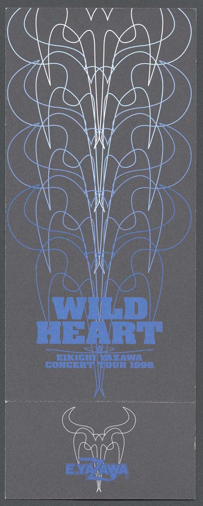 WILD HEART EIKICHI YAZAWA CONCERT TOUR 1996