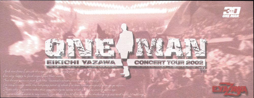 ～ONE MAN～ EIKICHI YAZAWA CONCERT TOUR 2002