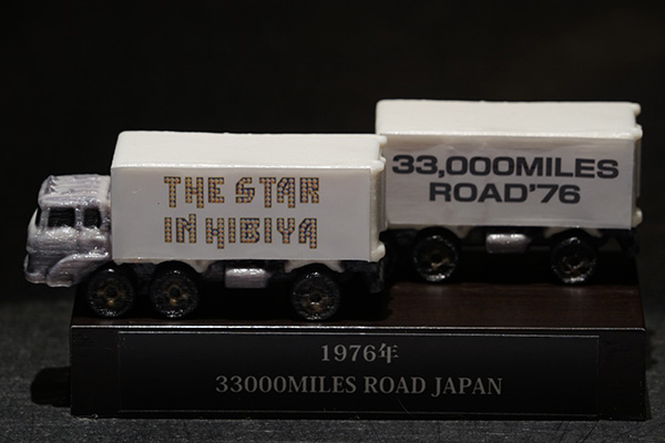 33000MILES ROAD JAPANトランポ