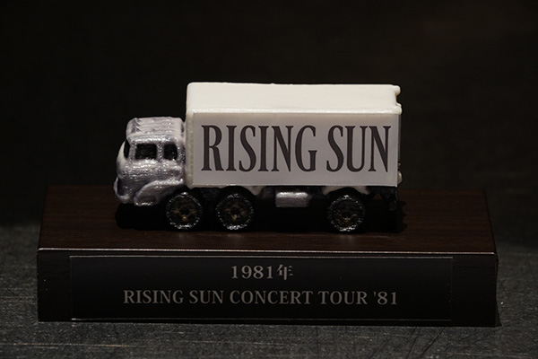 RISING SUN CONCERT TOUR '81トランポ