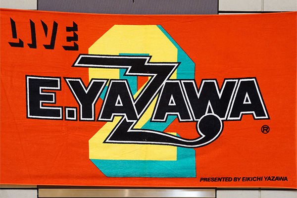 EIKICHI YAZAWA “2” CONCERT TOUR '85タオル