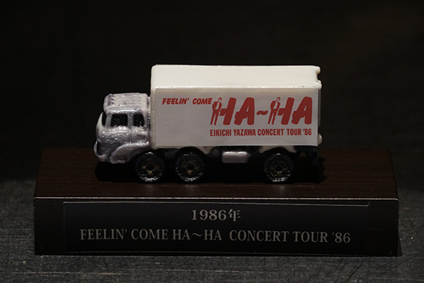 FEELIN' COME HA～HA EIKICHI YAZAWA CONCERT TOUR '86トランポ