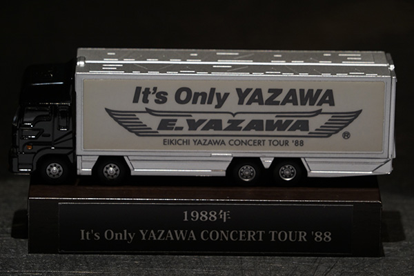 It's Only YAZAWA EIKICHI YAZAWA CONCERT TOUR '88トランポ