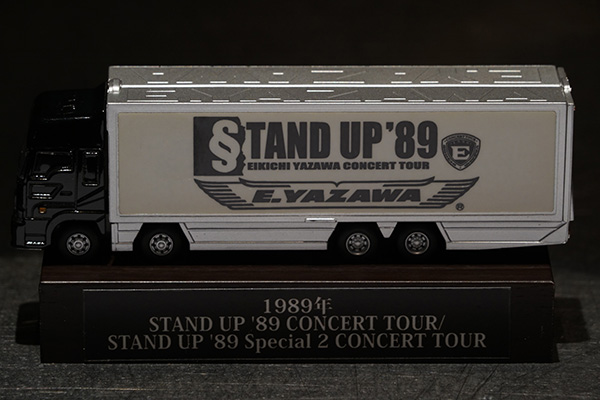 STAND UP '89 EIKICHI YAZAWA CONCERT TOURトランポ