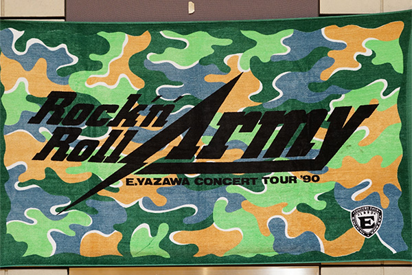 Rock'n'Roll Army '90 EIKICHI YAZAWA CONCERT TOURタオル