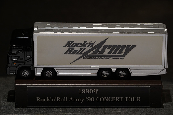 Rock'n'Roll Army '90 EIKICHI YAZAWA CONCERT TOURトランポ