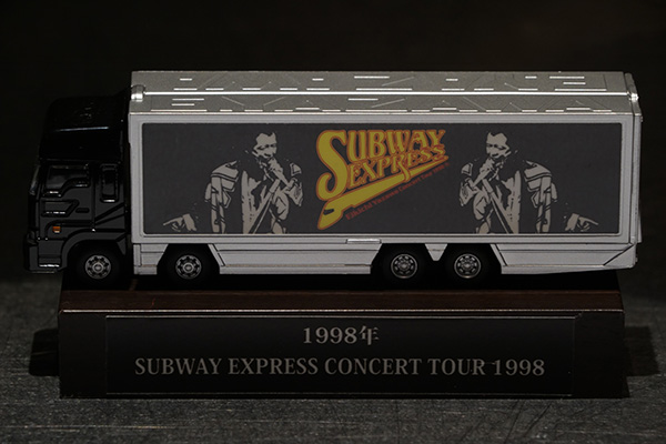 SUBWAY EXPRESS EIKICHI YAZAWA CONCERT TOUR 1998トランポ