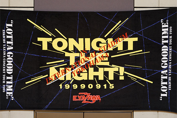 TONIGHT THE NIGHT! 1-9-9-9-0-9-1-5～ありがとうが爆発する夜～タオル