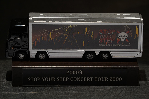 “STOP YOUR STEP” EIKICHI YAZAWA CONCERT TOUR 2000トランポ