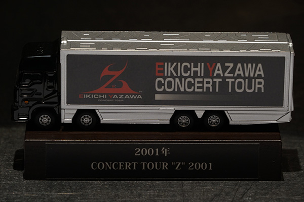 EIKICHI YAZAWA CONCERT TOUR “Z” 2001トランポ