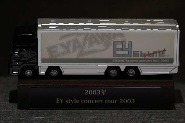 EY style Eikichi Yazawa concert tour 2003トランポ