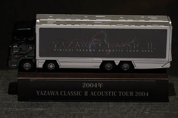 YAZAWA CLASSIC Ⅱ EIKICHI YAZAWA ACOUSTIC TOUR 2004トランポ