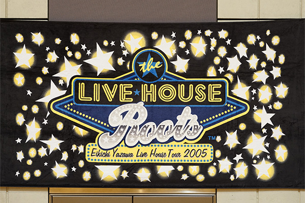 EIKICHI YAZAWA LIVE HOUSE TOUR 2005 THE LIVE HOUSE ROOTSタオル