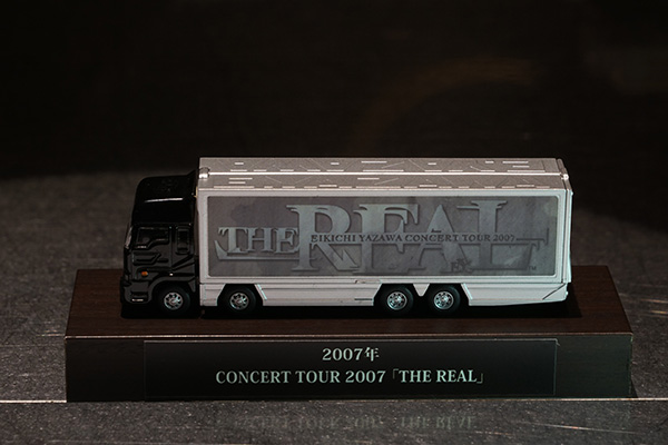 EIKICHI YAZAWA CONCERT TOUR 2007 「THE REAL」トランポ